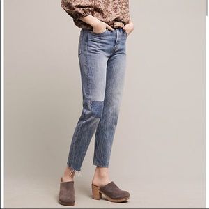 NWT Levi’s wedgie fit jeans